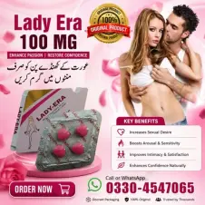 Lady Era Tablets for Women in Pakistan