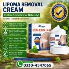 Lipoma Removal Cream in Pakistan