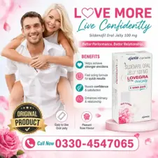LOVEGRA Oral Jelly in Pakistan