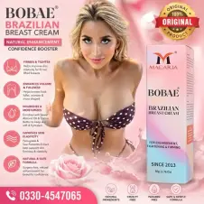 Macaria Bobae Brazilian Breast Cream In Pakistan