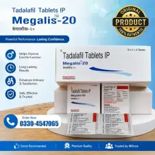 Megalis 20Mg Tablets in Pakistan