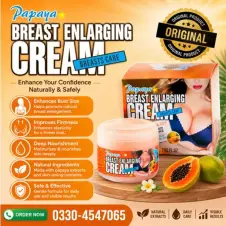 Meizao Papaya Breast Cream in Pakistan