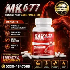 Mk-677 Ibutamoren Capsules in Pakistan
