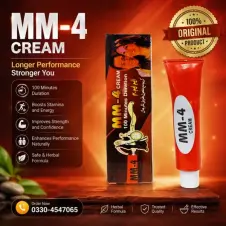 MM4 Delay Cream in Pakistan