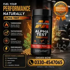 MuscleTech Alpha Test Thermo Capsule in Pakistan