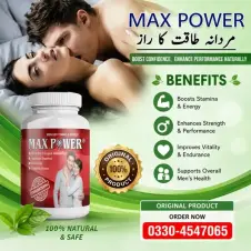 Online Max Power Capsules in Pakistan