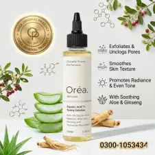 Oréa Glycolic Acid Toner in Pakistan