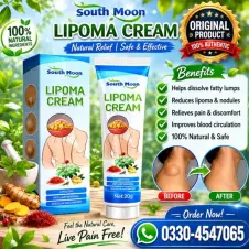 Original South Moon Lipoma Cream In Pakistan