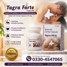Original Tagera Forte Capsule in Pakistan