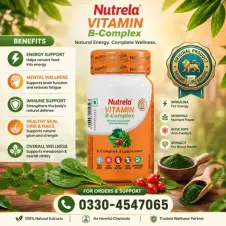 Patanjali Nutrela Vitamin B-Complex Capsules in Pakistan