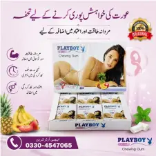 PLAYBOY Original Chewing Gum in Pakistan