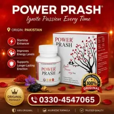 Power Prash in Pakistan
