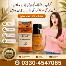 Procomil Timing Spray for Men in Pakistan