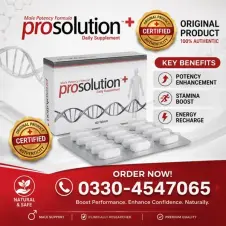 Prosolution Plus in Pakistan