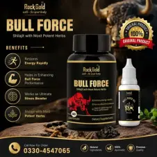 Rock Gold Bull Force in Pakistan