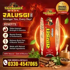 Sanda Oil for Men in Pakistan