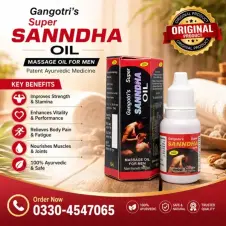 Sanndha Oil in Pakistan