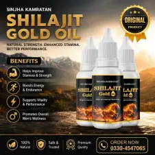 Sinjha KamRatan Shilajit Gold Oil in Pakistan