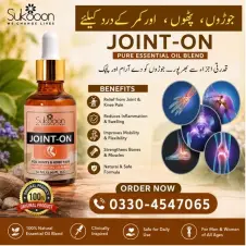 Sukoon Joint  On 30ml Oil in Pakistan