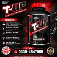 T up Testosterone Booster in Pakistan