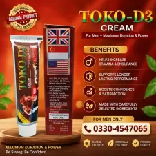 Toko D3 Cream in Pakistan