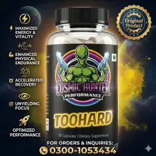 Too Hard Power Capsules in Pakistan