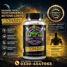 Too Hard Power Capsules in Pakistan