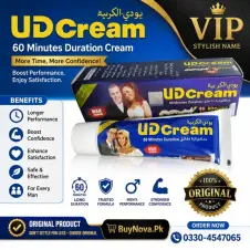 UD Delay Cream for Men in Pakistan
