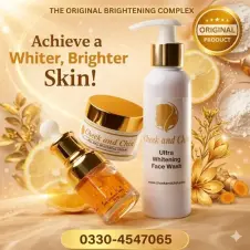 Ultimate Skin Care Bundle in Pakistan