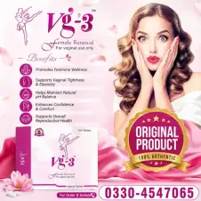 Vg3 Tablets in Pakistan