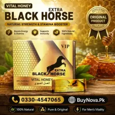 VIP Extra Black Horse Vital Honey in Pakistan