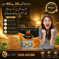 ViZagra Gold Tablets for Men in Pakistan