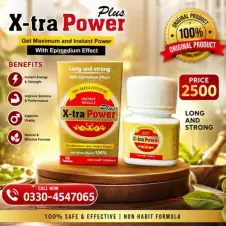 Xtra Power Plus Timing Tablets in Pakistan