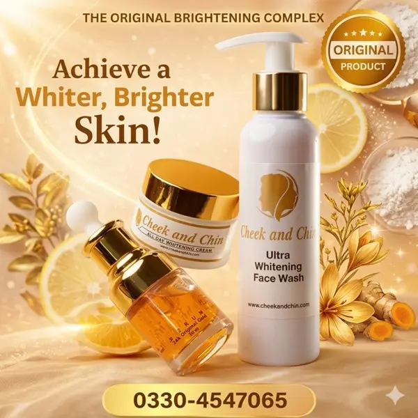 Ultimate Skin Care Bundle in Pakistan